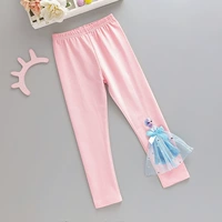 Hyun Pink YBB0158