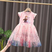Шарм розовый YBB0057