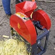 Electric grater shredder potato shredded cassava pumpkin sweet potato shredded radish agricultural shredder hand grater