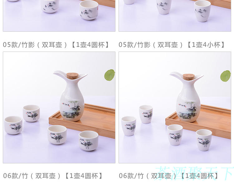 Bộ rượu vang gốm retro rượu vang tách rượu mạnh rượu vang trắng glass rượu hầm nhỏ chống rượu vang cổ nồi với stopper nhà hàng