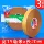 Đám cưới bố trí phòng khách sạn với hai mặt cặp cửa dính hai câu hai mặt tấm áp phích giấy cắt dán mạnh Duct băng thảm băng tường không thấm nước bao gồm độ nhớt cao hai mặt cay keo ra mà không để lại dấu vết