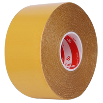 Grid double-sided tape high viscosity strong wedding floor splicing exhibition carpet fixed cloth-based double-sided tape traceless tape