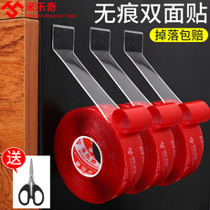 Настенные фотокартины 相框挂画墙贴免打孔照片墙卧室装饰挂钩无痕钉相册背景墙创意组合