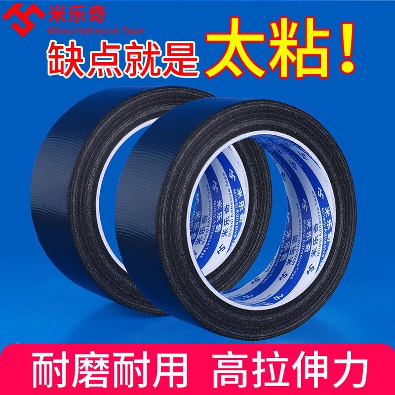 Leather chair patches leather sofa patches patch from mucus bed head soft pack car interior leather hole repair renovation