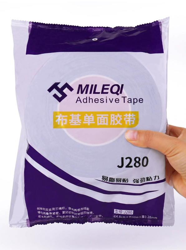 màng bảo vệ mạnh mẽ nhớt băng keo đen đẻ thảm vỉa băng bao bì xây dựng phần cứng chuyên dụng nhật nặng Tự làm sàn trang trí bằng băng keo chống thấm dày mạnh mẽ