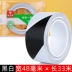 cửa kính cửa hàng dán trang trí bội cửa văn phòng dải trung tâm cửa trượt và cửa sổ màu băng gắn liền với vòng eo 