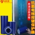 nút thang máy màng bảo vệ trong suốt nút tự dính chống tĩnh khách sạn bất động sản dân cư sticker dùng một lần màng bảo vệ 