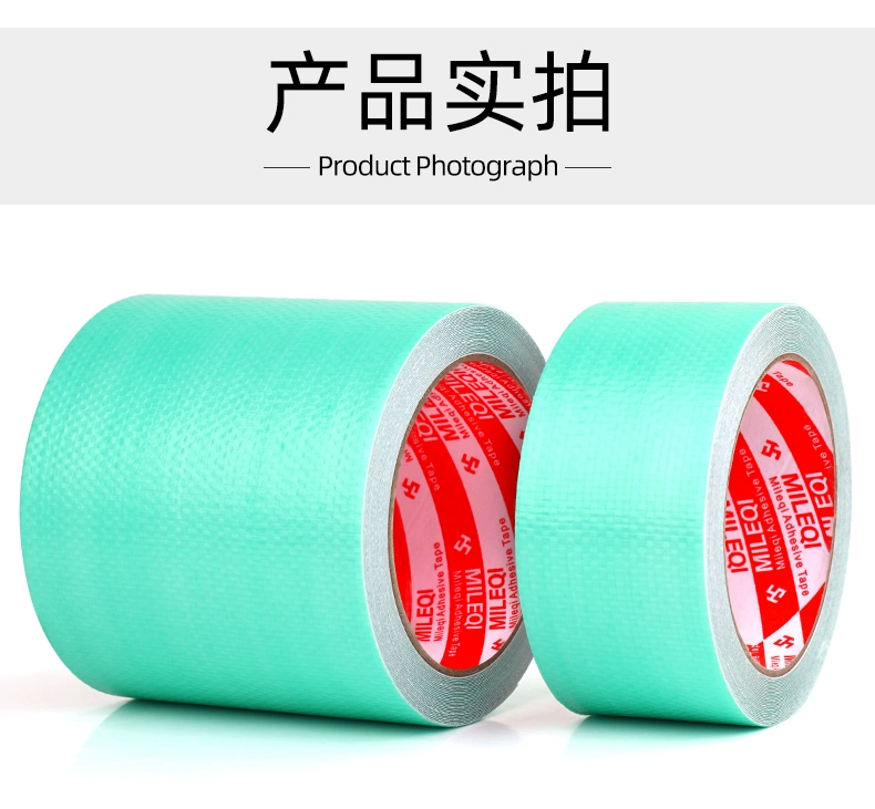 Miller lẻ xe tải TARP băng dính mưa không thấm nước xe tải TARP sửa chữa TARP đặc biệt lực lượng chiến thuật siêu cao ngoan ngoãn vá lên vải bạt không thấm nước mạnh bạt mái hiên băng vải