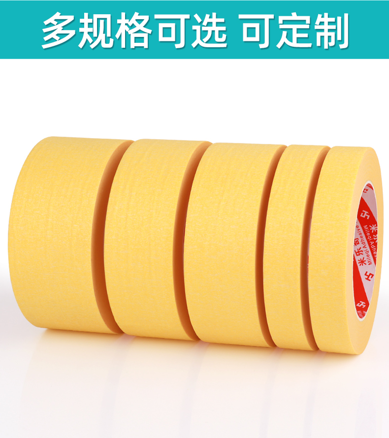 Masking tape full box giấy Mỹ màu vàng có độ dẻo cao tách màu giấy nướng phun sơn trang trí mặt nạ tường liền mạch 50 mét trang trí xe nghệ thuật đường may đẹp đặc biệt nhãn dán giấy không đánh dấu bằng tay xé băng bang keo giay