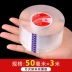 Nano-đứng về phía cường độ dính nhớt gel cao tường mỏng ô tô dán keo sửa chữa siêu vi lượng mạnh gấp đôi 