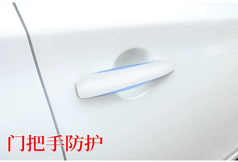 chống trầy xước màng bảo vệ phổ biến ô tô chống trầm cảm ngưỡng dải gắn liền với phá hoại tự thân cửa sill