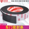 Товары от 米乐奇办公旗舰店