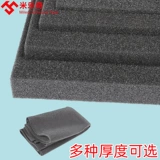 Поролоновый мундштук, экологичное защитное оборудование