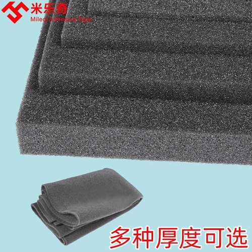 Поролоновый фильтр, экологичное защитное пылезащитное оборудование