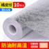 Miller lẻ tự dính hình nền nấm mốc không thấm nước dán tường nhiệt độ cao nhôm lá dán dầu tủ bếp lò đứng dán đặc biệt 