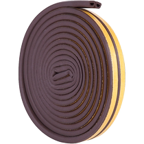 Window windproof and warm sealing tape self-adhesive door sealing strip door seam windproof door and window gap sealing strip self-adhesive