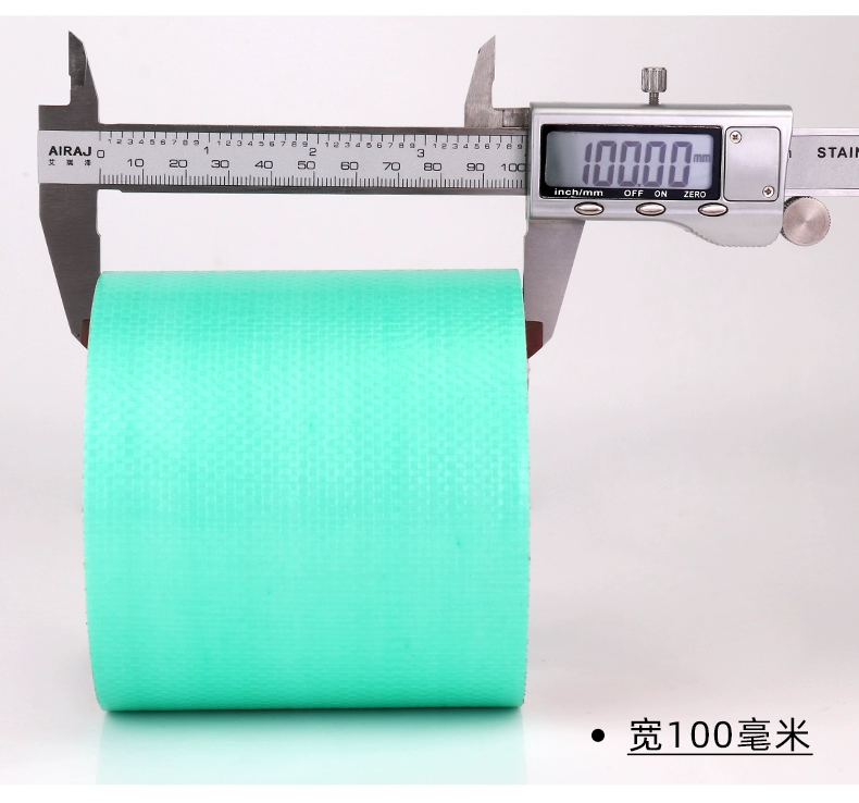 Miller lẻ xe tải TARP băng dính mưa không thấm nước xe tải TARP sửa chữa TARP đặc biệt lực lượng chiến thuật siêu cao ngoan ngoãn vá lên vải bạt không thấm nước mạnh bạt mái hiên băng vải