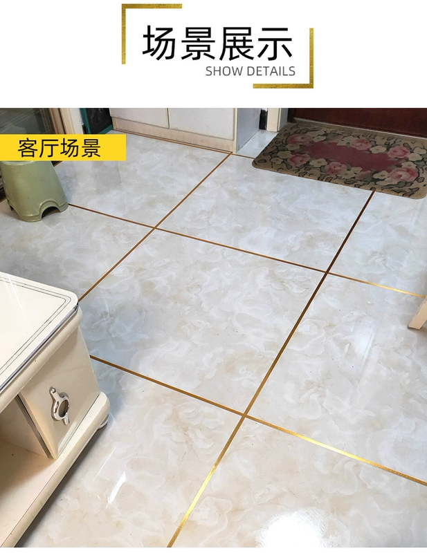 Miller gạch kính lẻ sàn tường khoảng cách góc gỗ vẻ đẹp vàng băng đường may đèn chùm vàng mạ bạc trang trí cạnh mặc chống dày lửa và dễ dàng để bán buôn số lượng lớn sạch