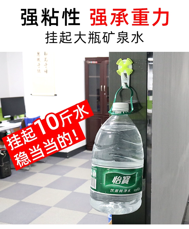 Miller lẻ ma thuật hai mặt sức mạnh keo siêu mỏng dán tường kính trong suốt nhiệt độ cố định độ nhớt cao acrylic không thấm nước khe quần áo khối lượng stencil triệu lần phần dày nano dấu vết băng