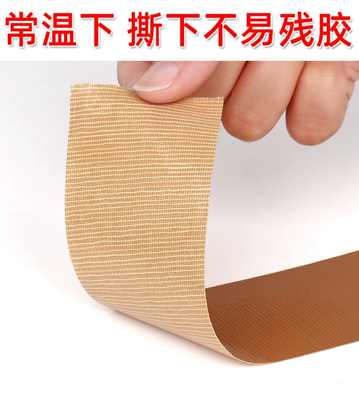 Màu ống quần áo băng mẫu cho nhựa ngành may mặc máy may keo định vị băng siêu mạnh một mặt thảm Shredded đỏ ống nhựa có thể được bao bọc trái đất không thấm nước băng nhớt nâu