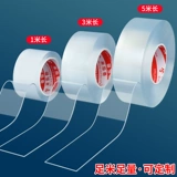 Мощный двусторонний скотч, прозрачная лента, водостойкий термостойкий клей, не оставляет следов