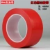 PVC vàng băng cảnh báo màu để bảo đảm các lĩnh vực băng kẻ ô đối tượng nhãn chống nước, màu vàng và đen ở tầng trệt xác định băng cảnh báo cách ly người ghi chép lửa 5S ngựa vằn 