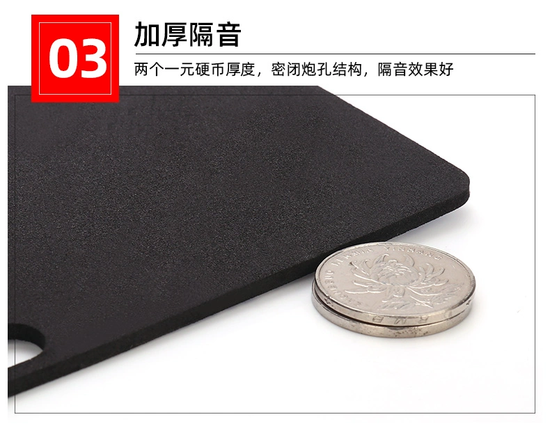 Giấy phép tấm sốc pad âm thanh Miandian SGX cai tấm giấy phép giấy phép khung tấm khung sốc giảm thanh pad chống Tropsch giọng nói
