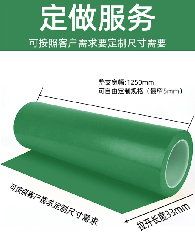PVC màu đen và màu vàng nhãn cảnh báo để ngựa vằn mặt đất cảnh báo 5S xác định màu xanh gạch ngang dày băng sàn