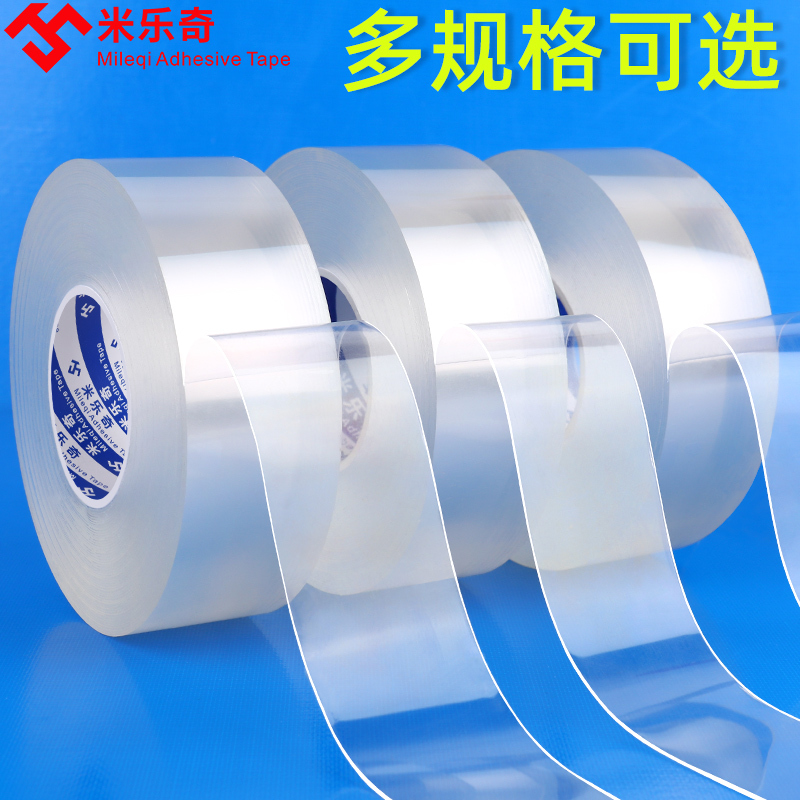 Sealing Strips for Kitchen and Bathroom Gaps, Waterproof Strips for Sink, Anti-Mold Strips, Anti-Collision Door Gap Sealing Strips