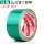 băng phản quang PVC nhãn ngựa vằn màu vàng và màu đen phong tỏa dòng ghi chép mặc màu sàn nhựa