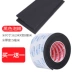 Ngăn chặn giường lung lay lớn tạo tác đá ghế sofa nội thất và ghế mặc đứa trẻ chân chân mở tiếng tăng dán pad trượt 