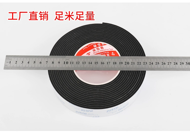 Đen mặt cửa bọt cửa con dấu và cửa sổ cách âm gió cửa và miếng bọt biển tự dính cửa sổ dải không thấm nước