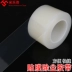 PE túi nhựa đồ nội thất bằng kim loại bụi kim loại tự dính phim băng màn hình điện thoại bụi dính màng bảo vệ màn hình cuộn kỹ thuật số bụi thép điện tử hỗ trợ phim dính 