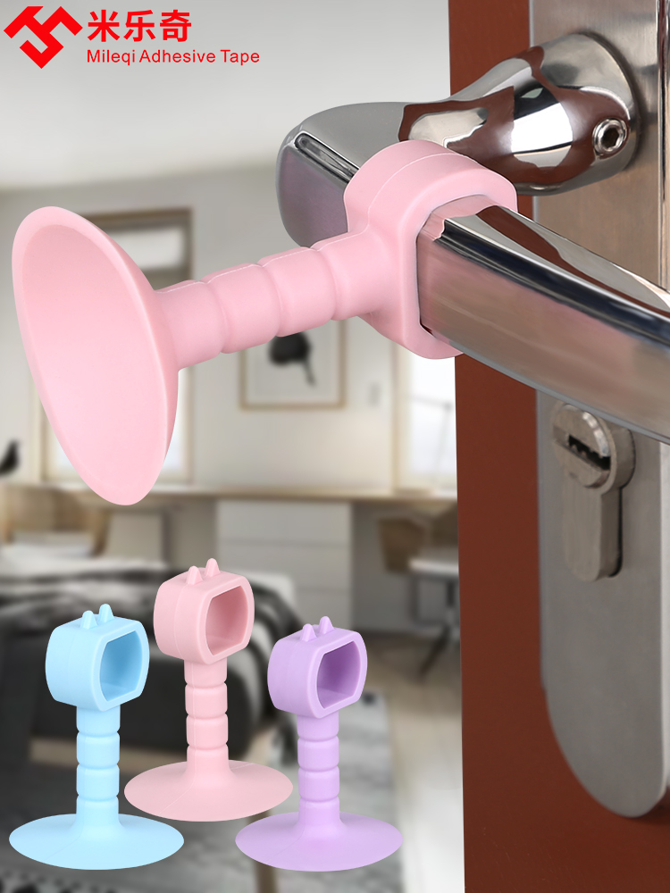 Door Suction Free Punch Door Stopper Door Handle Crash-proof Cushion Silicone Anti-Crash Door Resistance Dressing Room Door To Suction Wall Door Suction