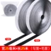 Mạnh hai mặt dính thảm Velcro xe màn hình dính niêm phong dải rèm tấm giữ Velcro dải Hook fastener snap với tự dính buộc rèm dải dính 