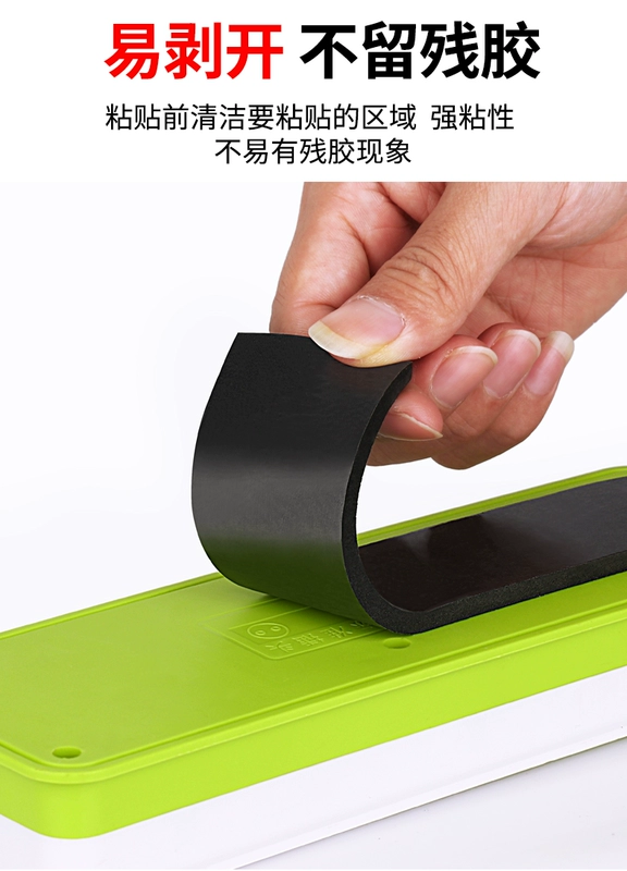 Miller Qi Jia bọt dày băng xốp với hai mặt băng cách âm cửa sổ windproof chênh lệch gió dưới dán cửa gắn liền với nội thất xe và ngoại thất tường mạnh mẽ băng móc dính Dải dán keo