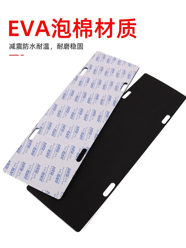 Giấy phép tấm sốc pad âm thanh Miandian SGX cai tấm giấy phép giấy phép khung tấm khung sốc giảm thanh pad chống Tropsch giọng nói