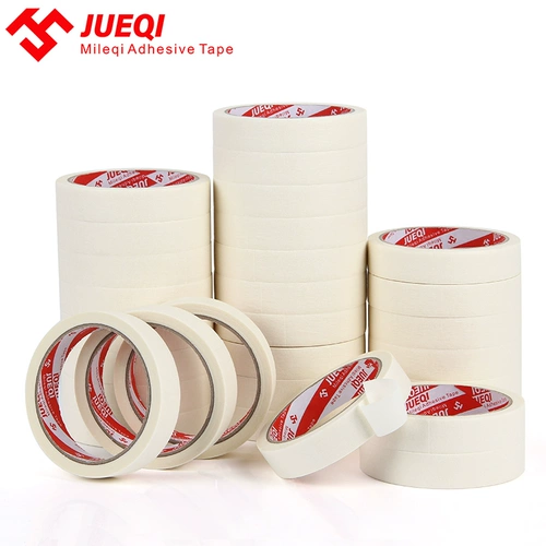 Художественная бумажная лента, 1-2-3-4-5см, можно отрывать, оптовые продажи