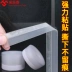 khoảng cách cửa gió gió cửa sổ vật liệu trang trí cửa dưới cửa con dấu cách âm đóng băng không thấm nước 
