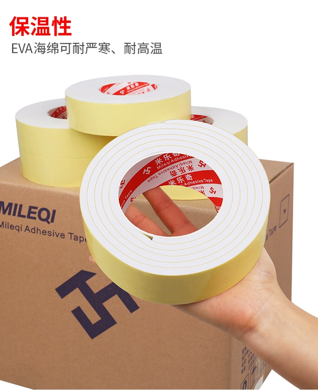 Trắng EVA mặt băng bọt cửa khe sash gió tiếng ồn tạo tác vụ tai nạn xe đệm bọt đệm bọt niêm phong dải băng pad eva dầy 1-3-5-10MM