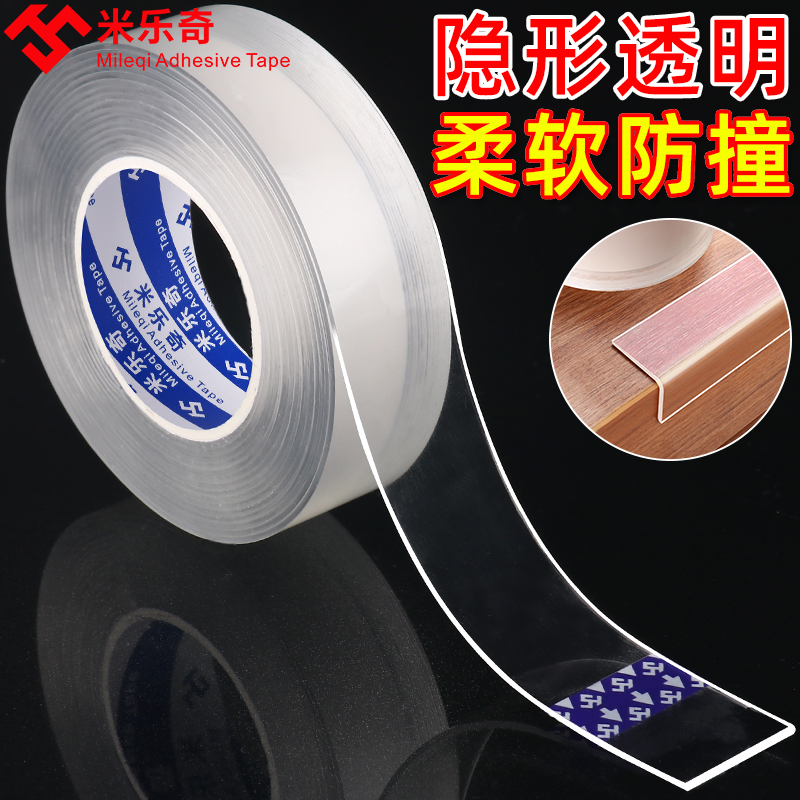 Table Corner Anticollision Protection Silicone Furniture Anticollision Stickproof transparent Anti-bumper grain cushion protective sheath Anti-friction sticker