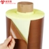 Teflon băng cách nhiệt vải vải nóng máy niêm phong Teflon chăn xi lanh mặc báo chí nóng phát hành 300 độ khả năng chịu nhiệt cách điện băng melters động cơ LCD / FPC chuyên dụng 