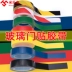 Cửa trượt dán cửa hàng bội thu cửa văn phòng cửa hàng kính cửa dải công ty eo dán màu cảnh báo băng 