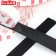 ຜ້າປູພື້ນລົດຄົງທີ່ Velcro cable tie double-sided adhesive tape strong mother-in-law door curtain self-adhesive tape male and women stickers