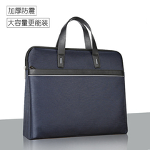  Briefcase mens business simple A4 file bag Canvas portable office bag large capacity waterproof female information conference bag