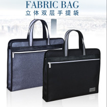  Briefcase mens canvas business A4 file bag large capacity multi-layer office work bag simple female conference information bag