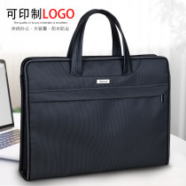  Briefcase male business A4 file bag waterproof canvas portable conference bag simple large capacity female office information bag