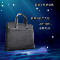  Angte document bag portable canvas A4 computer bag Business office meeting bag Multi-layer large-capacity conference bag briefcase