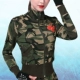 W66031 Маленькие ведущие фанаты Wai Saisan-