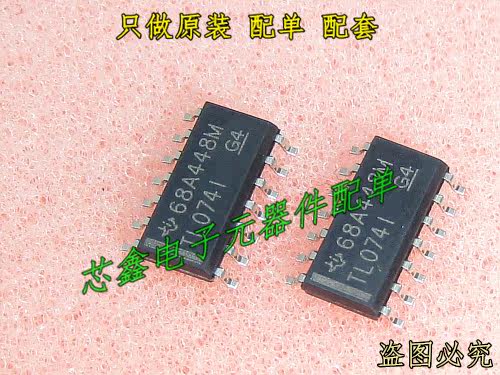 Patch FET input operational amplifier chip TL074IDR TL074I SOP-14 brand new original imported